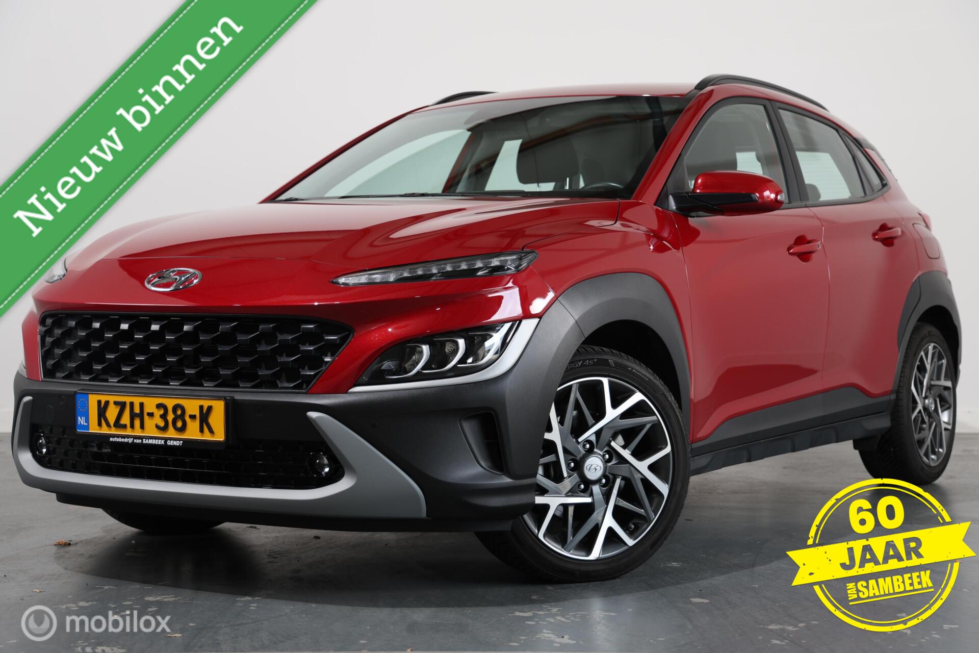Foto van Hyundai Kona