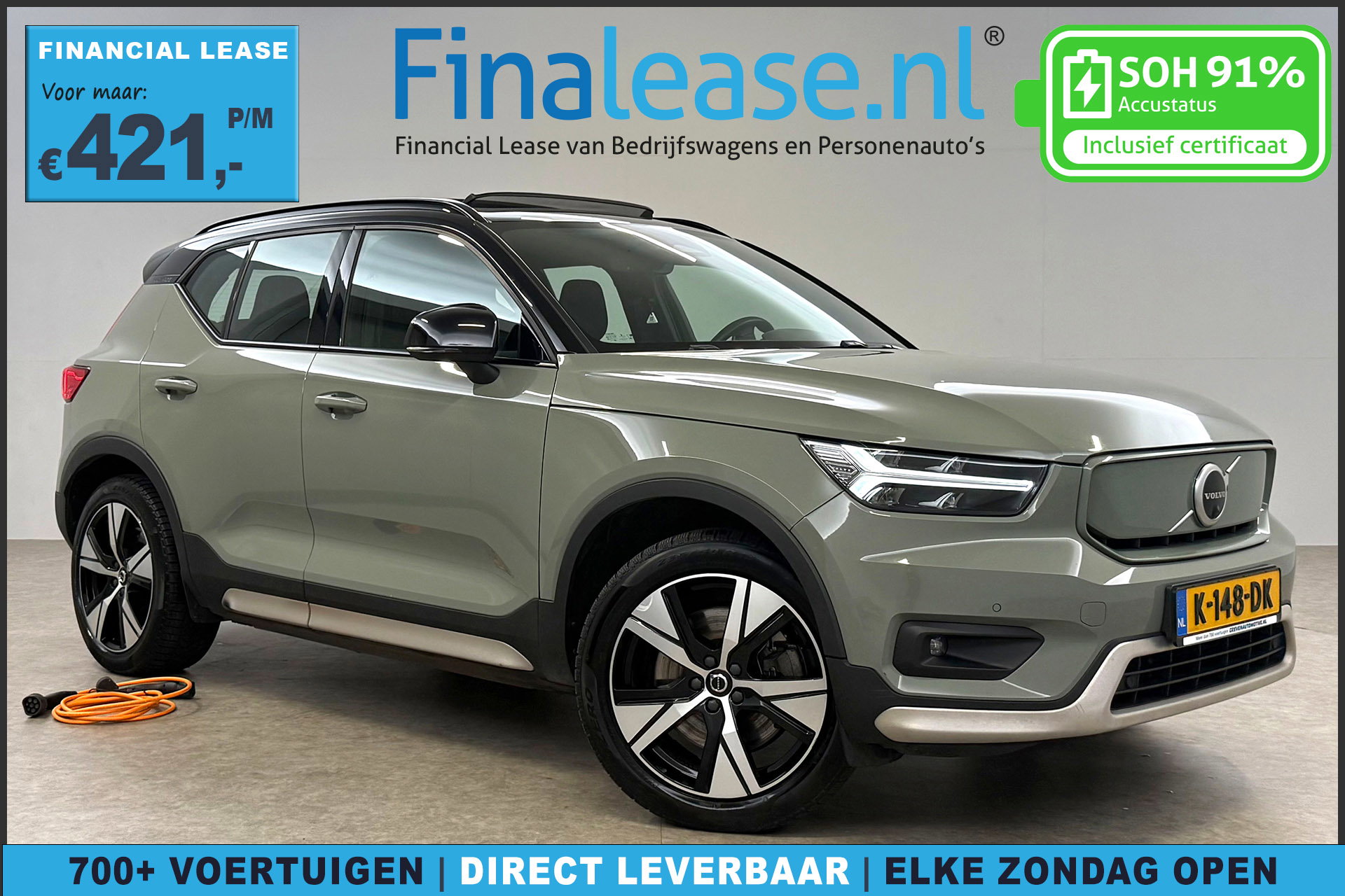 Volvo XC40 Recharge P8 AWD R-Design 78 kWh