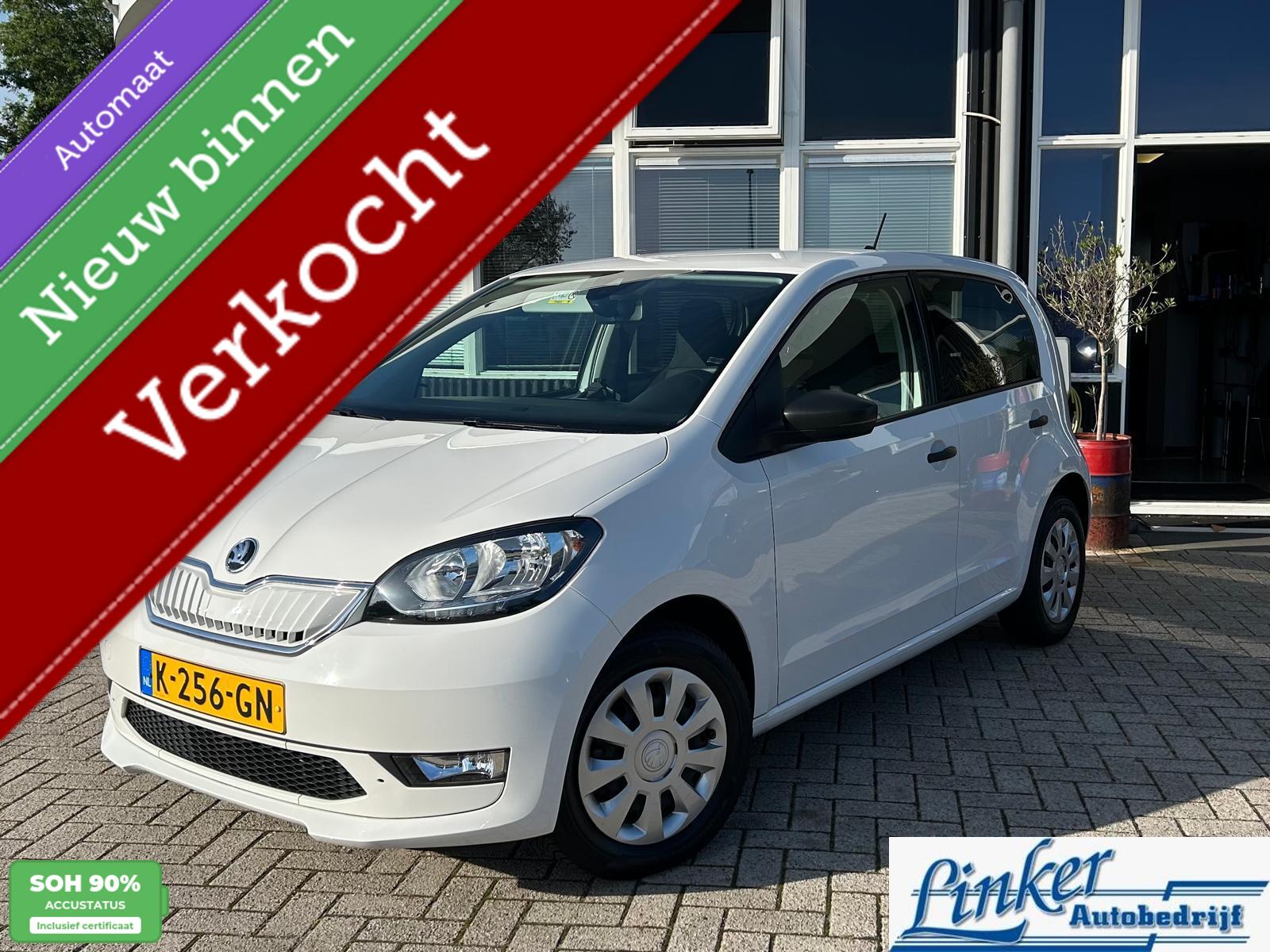 Foto van Škoda Citigo