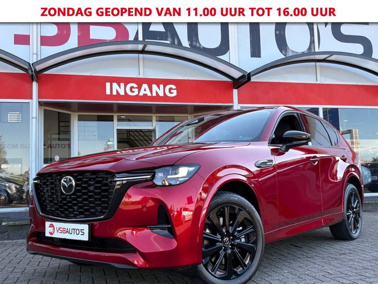 Foto van Mazda CX-60