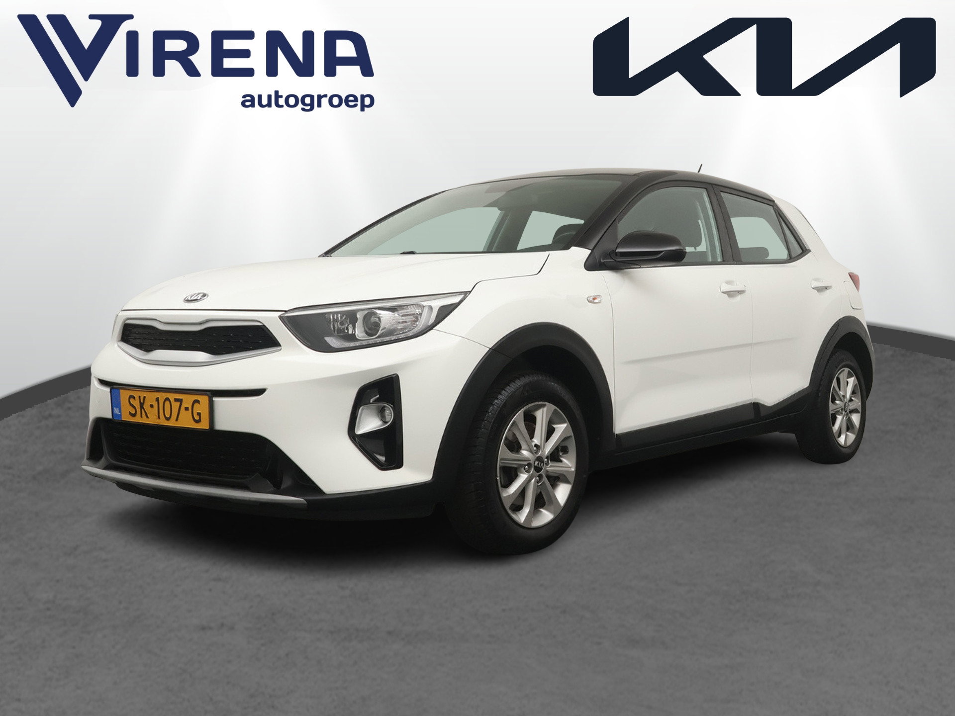 Foto van Kia Stonic