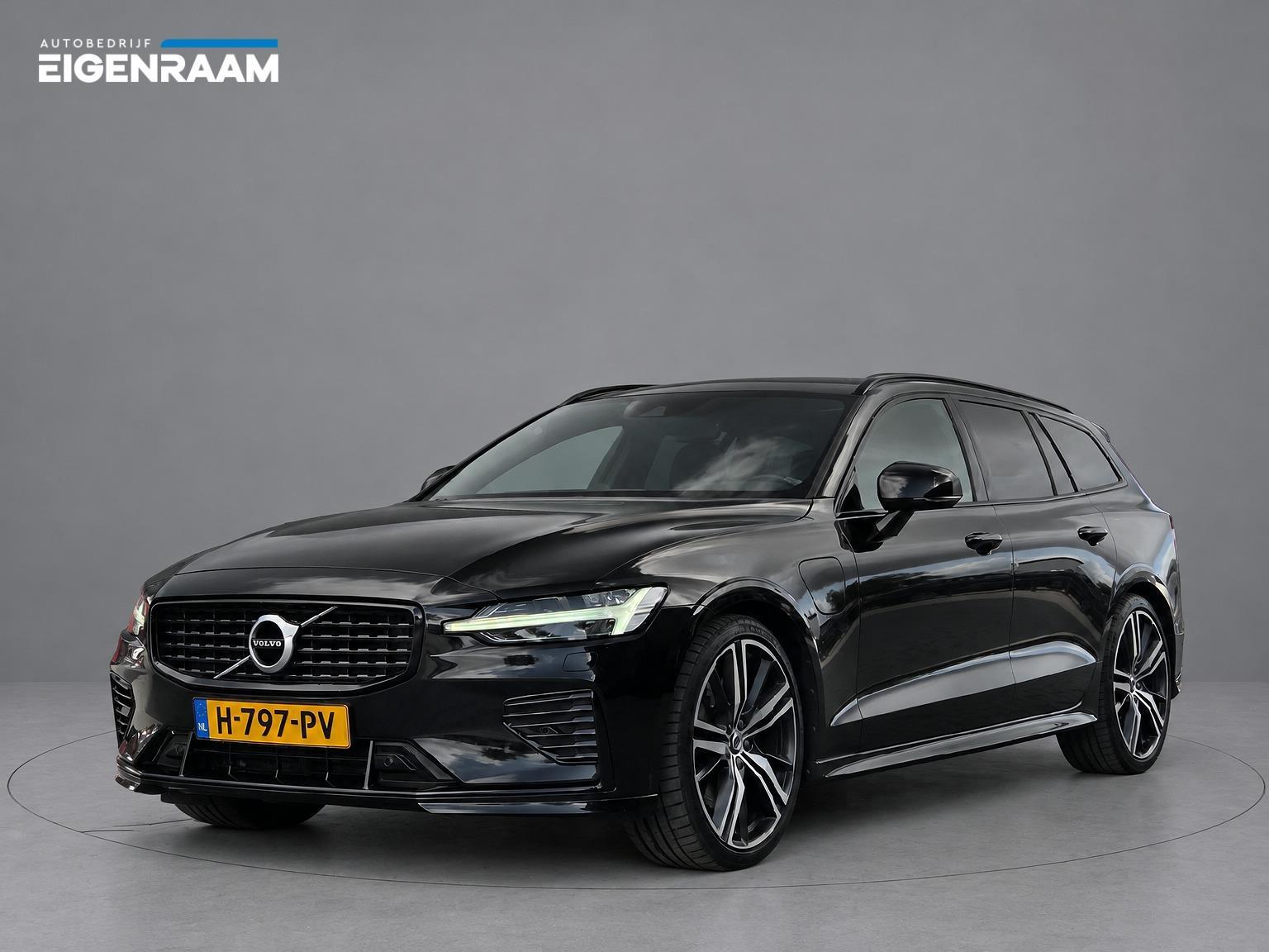 Foto van Volvo V60