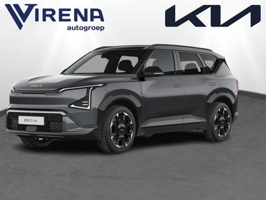 Foto van Kia EV5