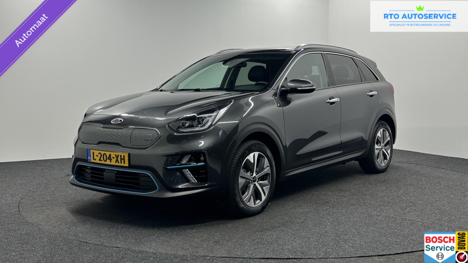 Foto van Kia e-Niro