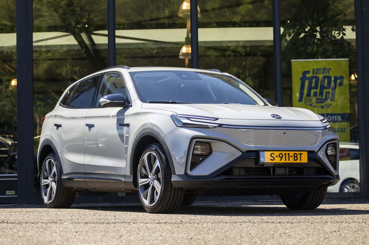 Foto van MG Marvel R