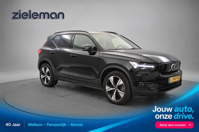 Foto van Volvo XC40