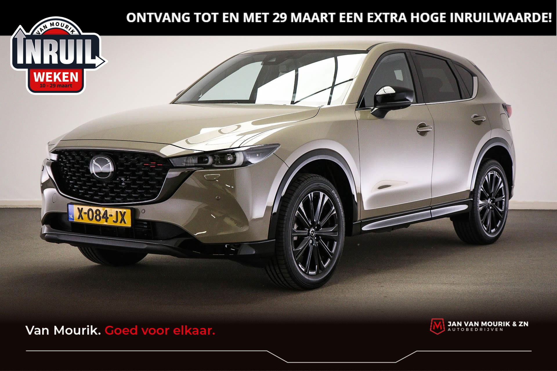 Foto van Mazda CX-5
