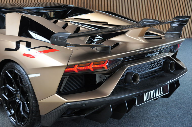 Lamborghini Aventador