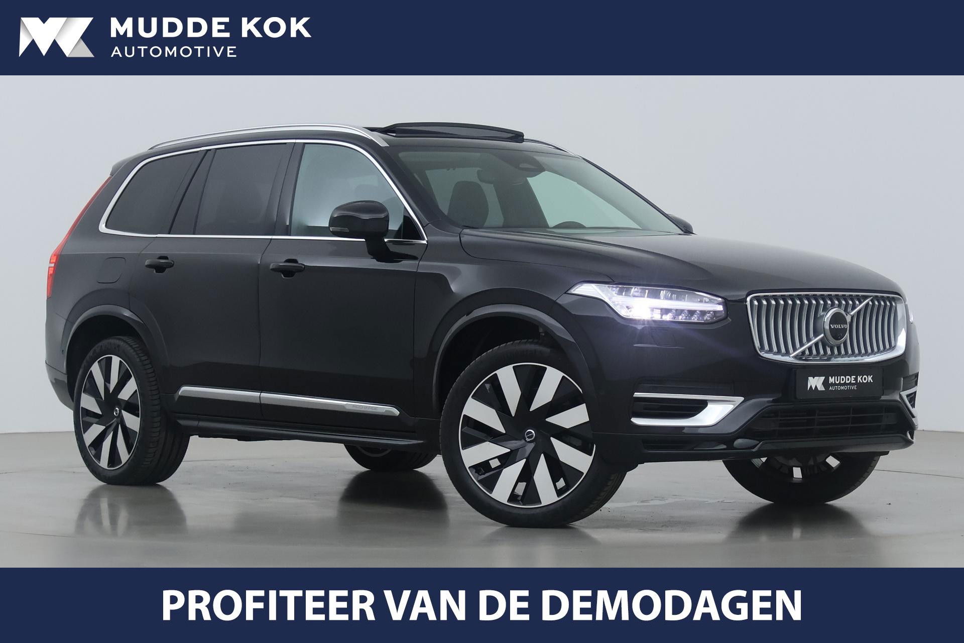 Foto van Volvo XC90