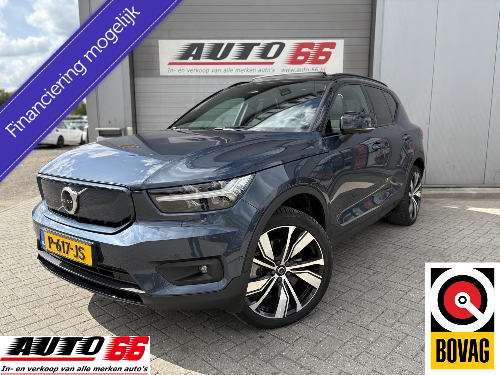 Foto van Volvo XC40