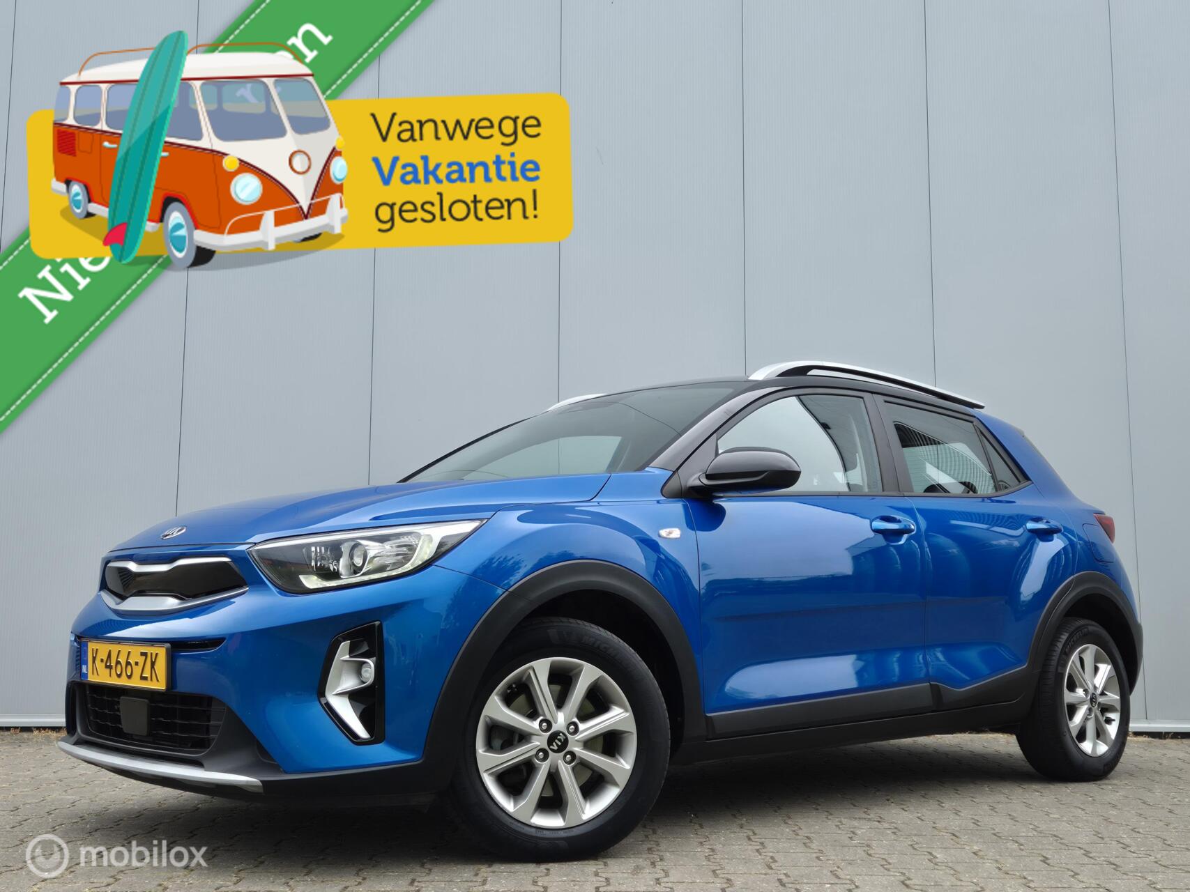 Foto van Kia Stonic
