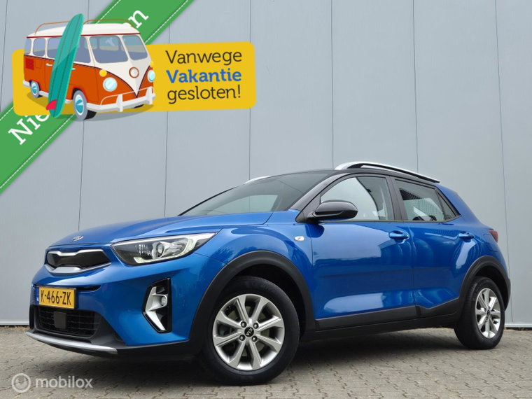 Foto van Kia Stonic