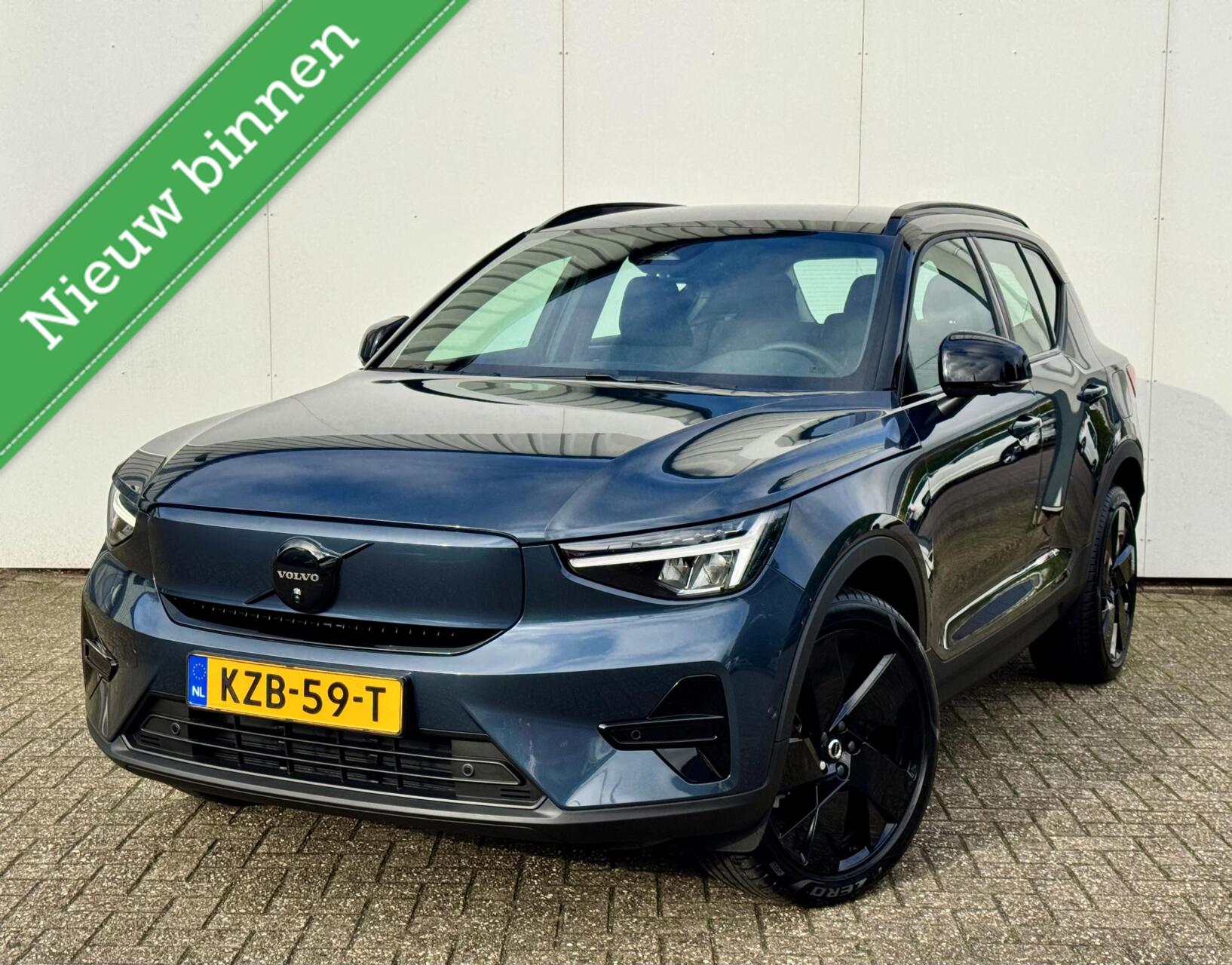 Foto van Volvo EX40