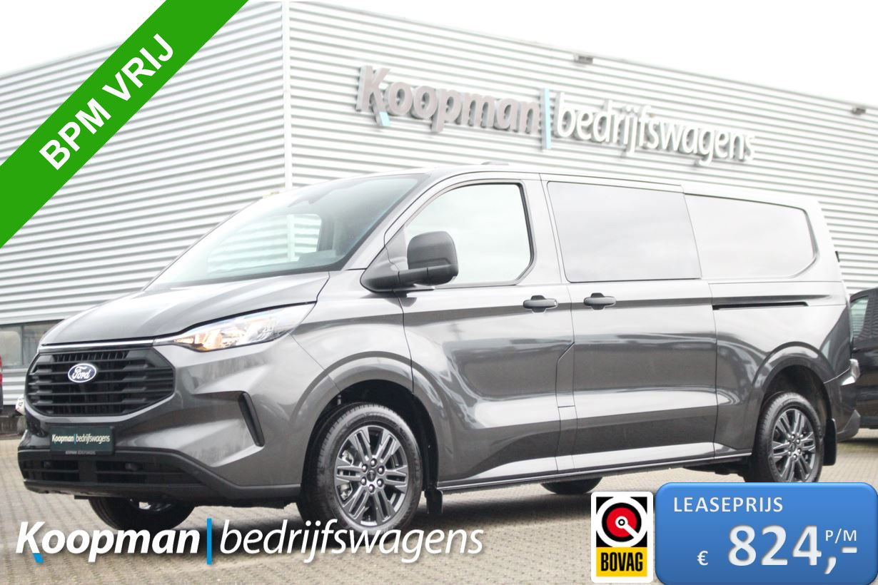 Foto van Ford Transit Custom