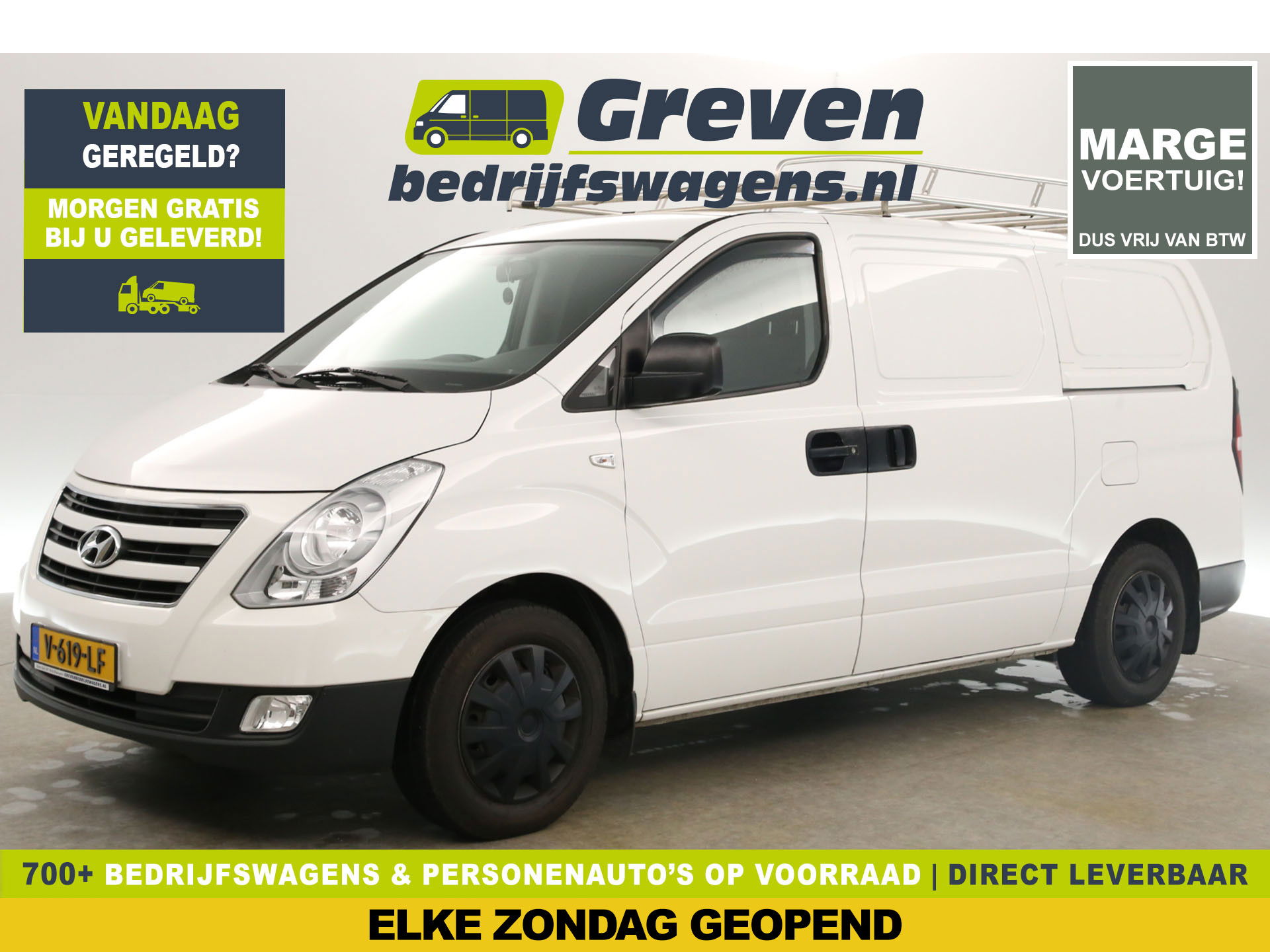 Foto van Hyundai H300