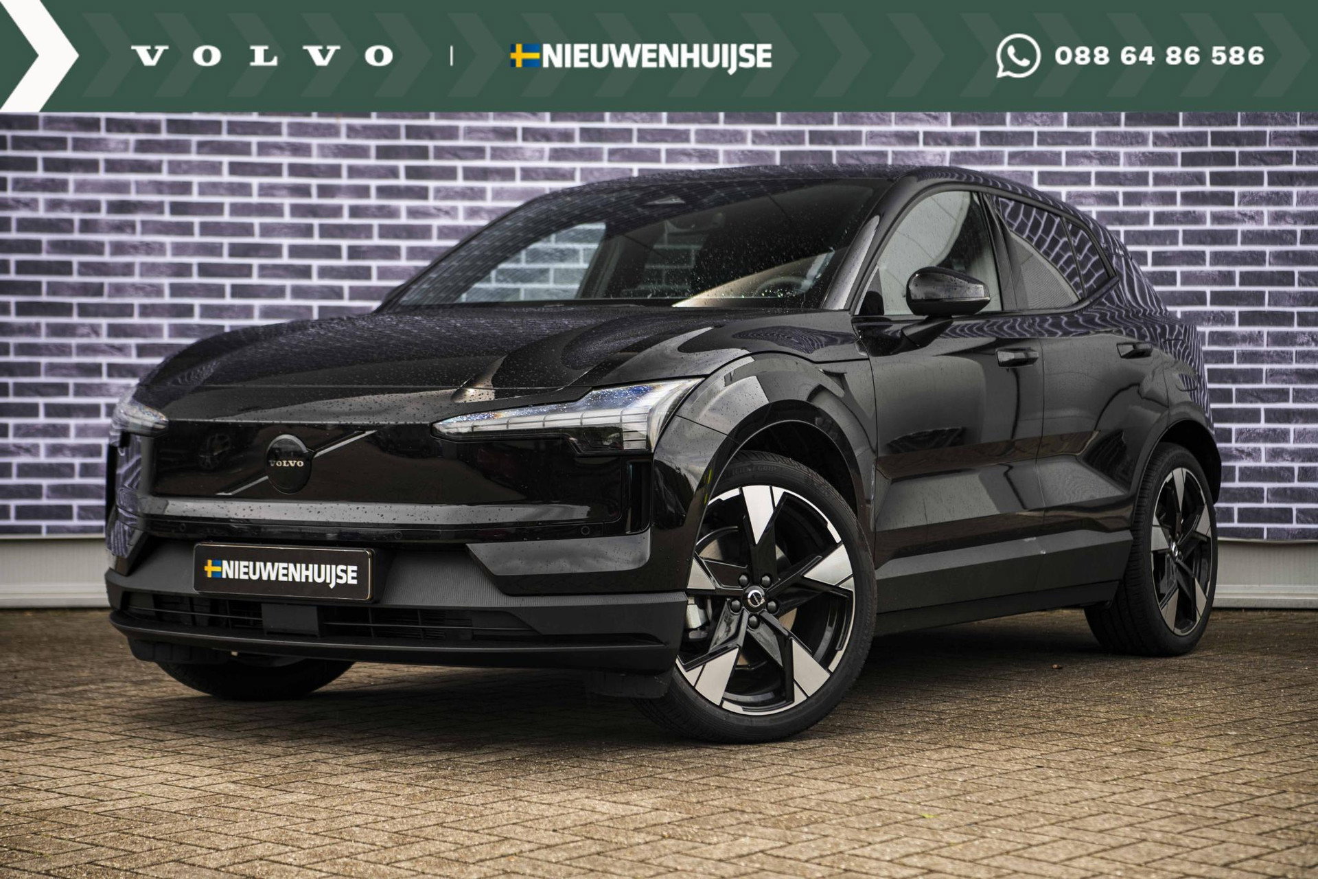 Foto van Volvo EX30