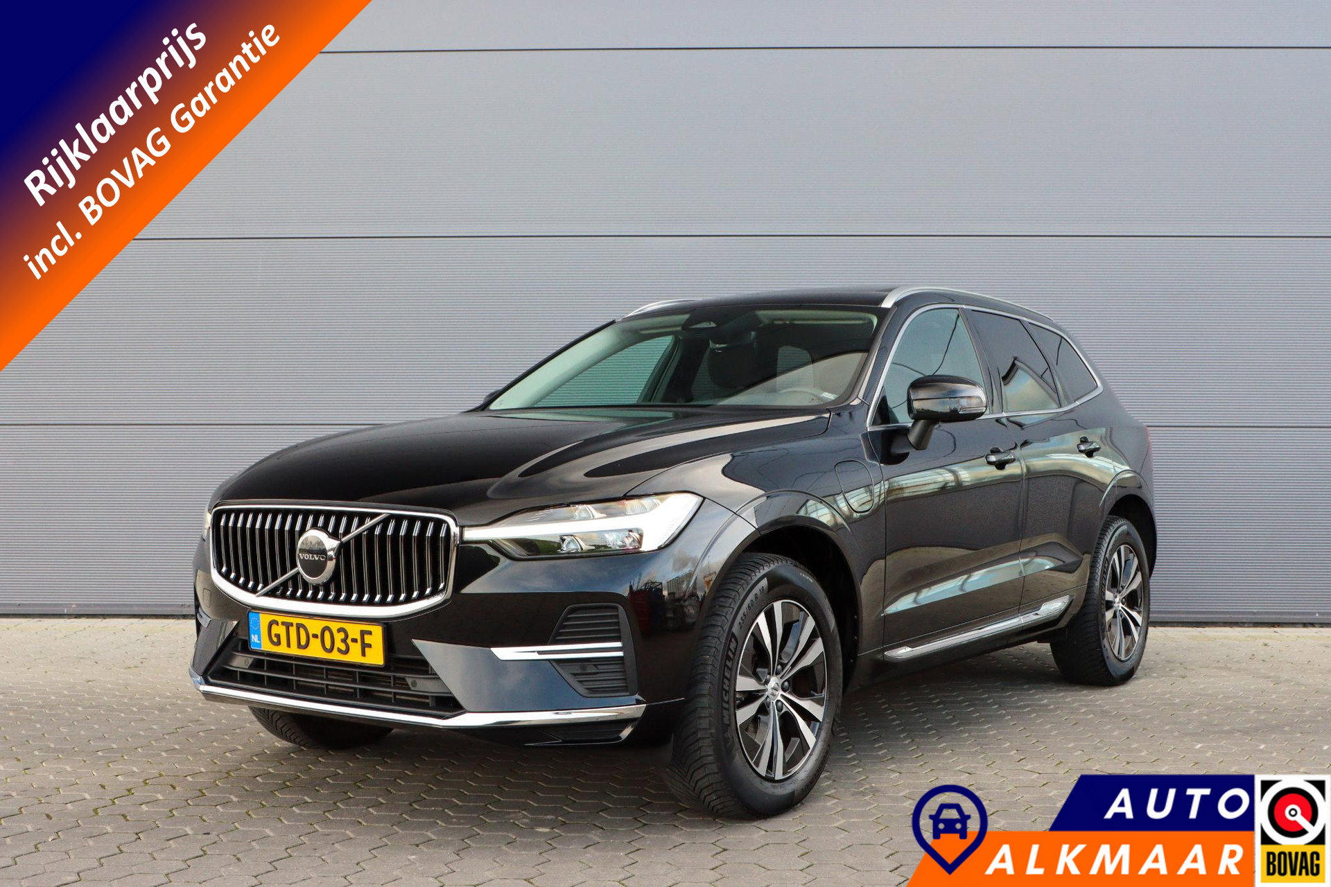 Foto van Volvo XC60
