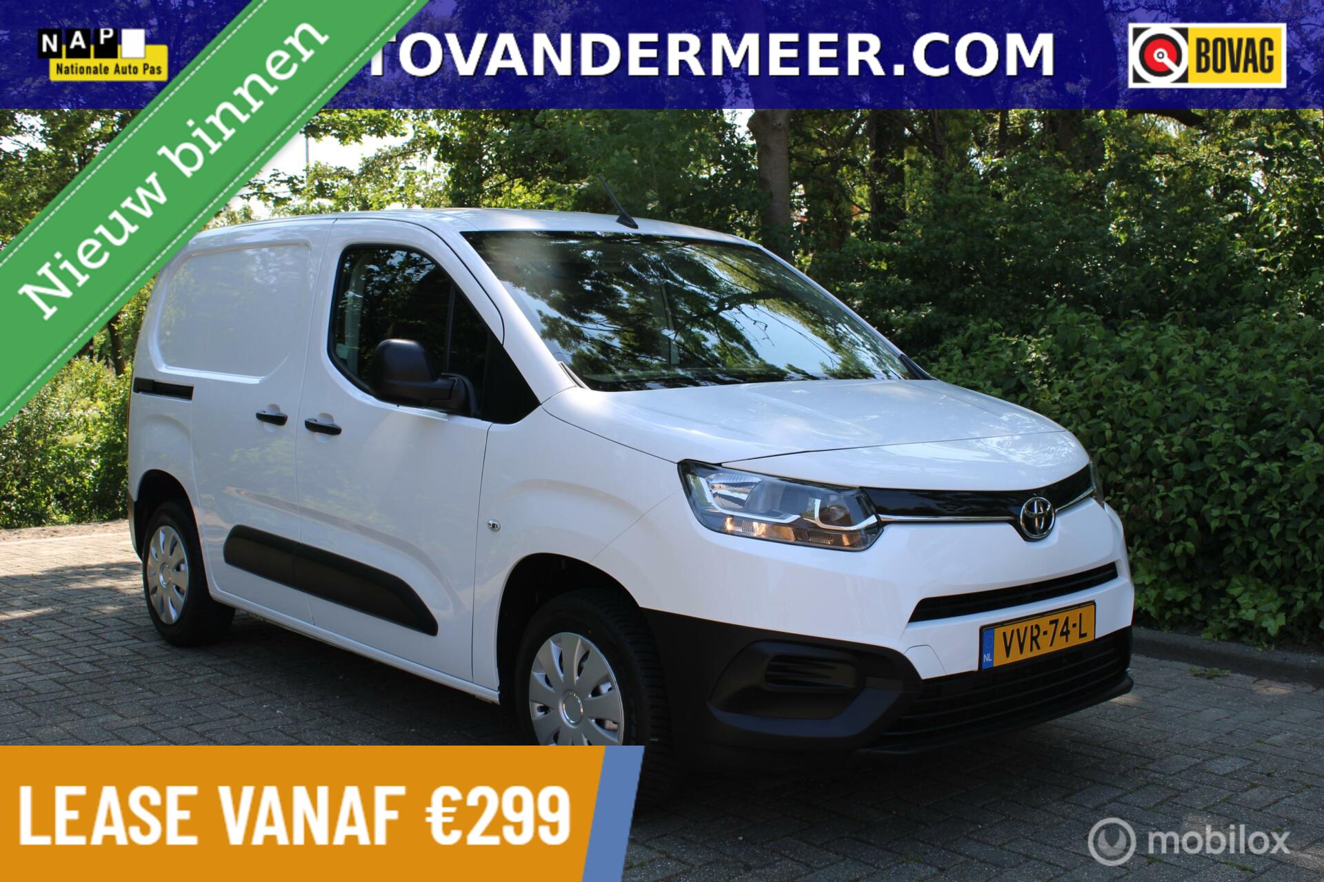 Foto van Toyota PROACE CITY