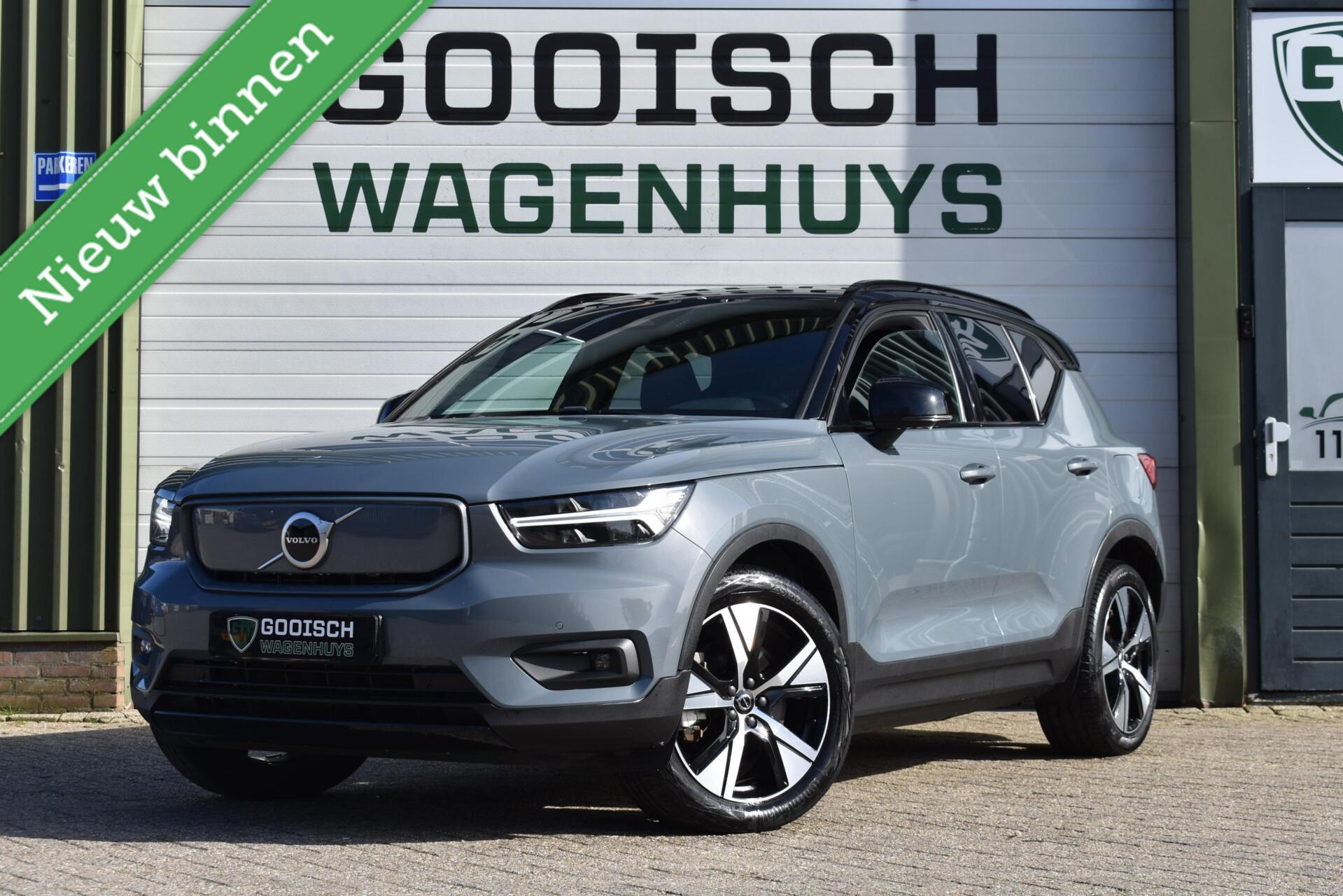 Foto van Volvo XC40