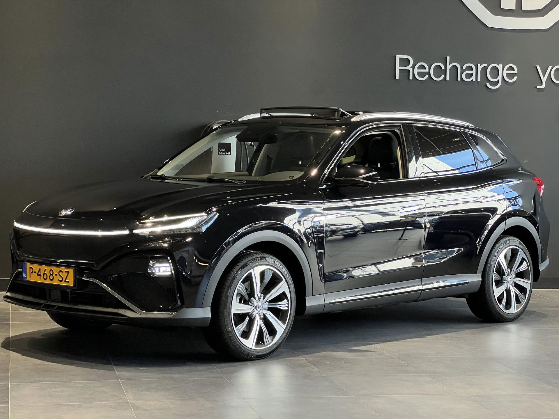 Foto van MG Marvel R