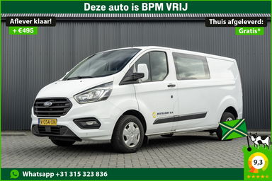 Foto van Ford Transit Custom