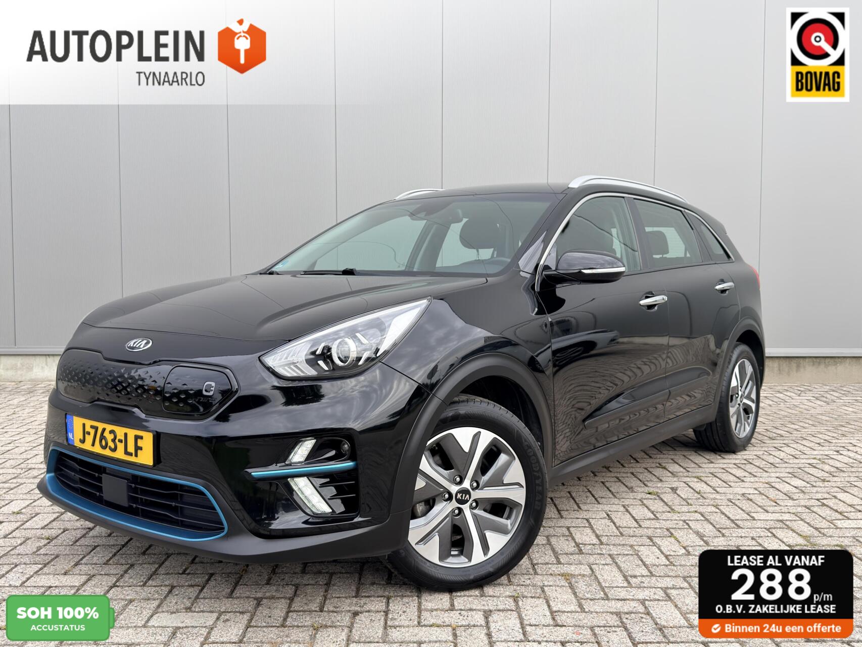 Foto van Kia e-Niro
