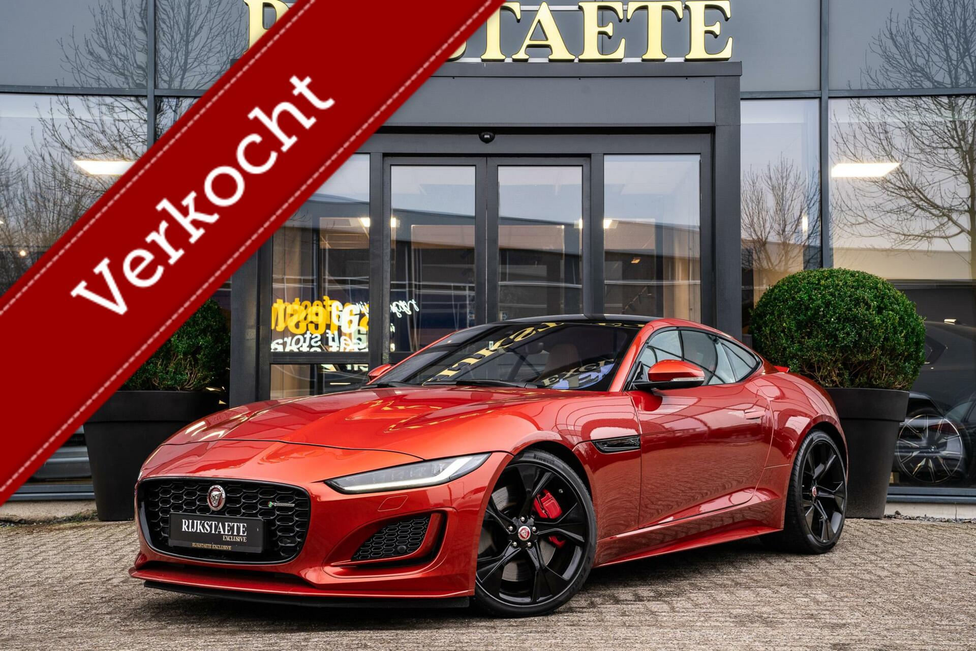 Foto van Jaguar F-Type