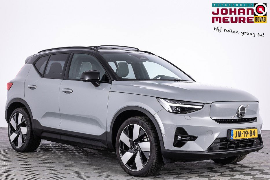 Foto van Volvo XC40