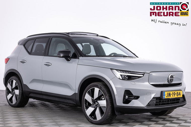 Foto van Volvo XC40