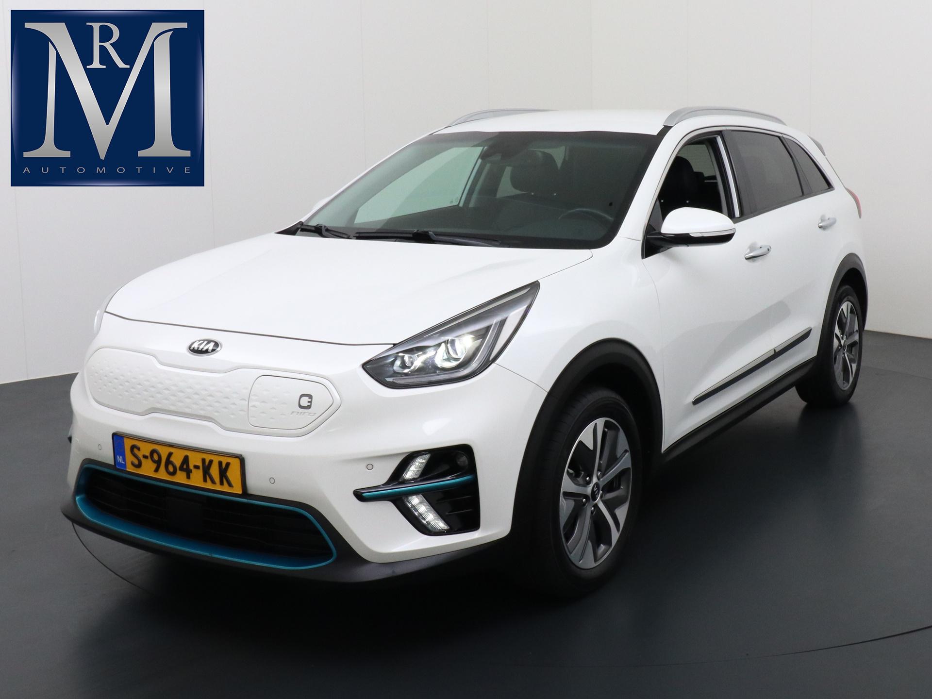 Foto van Kia e-Niro