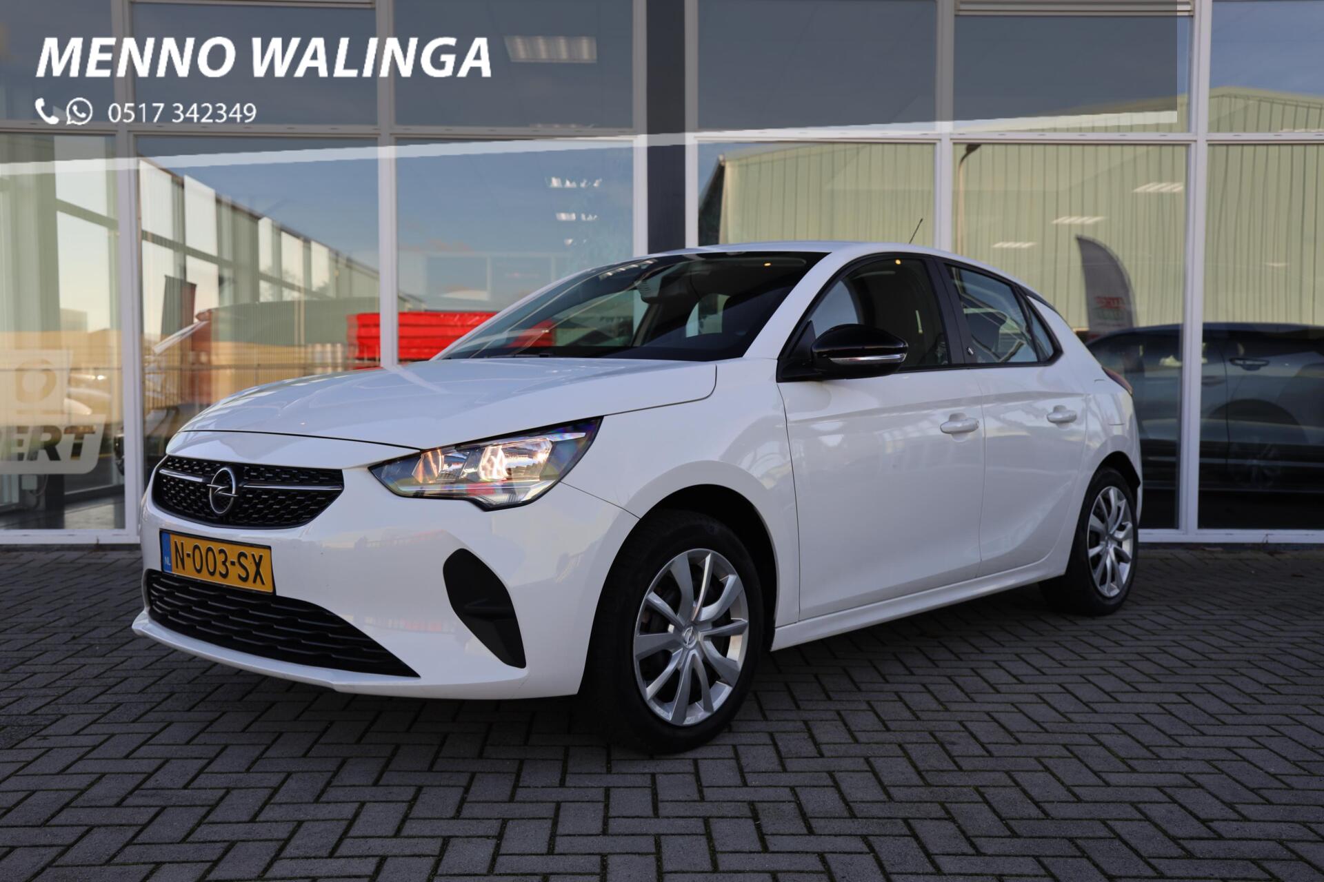 Foto van Opel Corsa-e