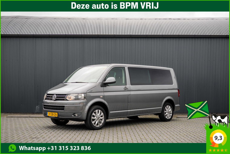 Volkswagen Transporter T5 foto 1