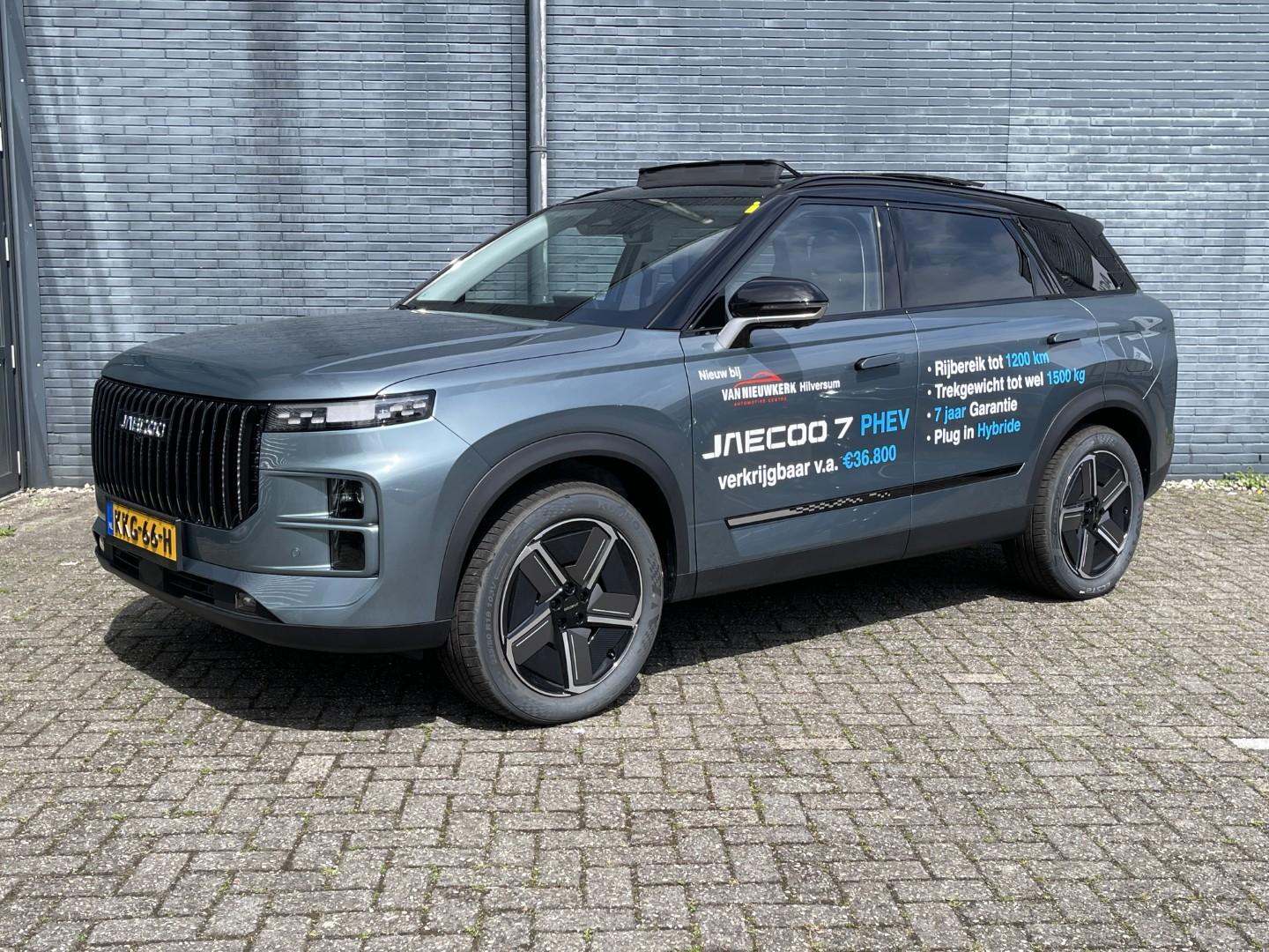 Foto van Jaecoo 7