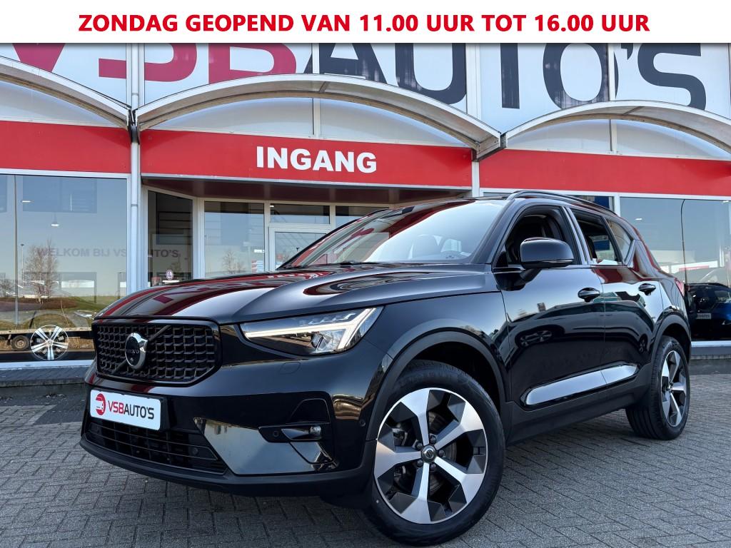 Foto van Volvo XC40