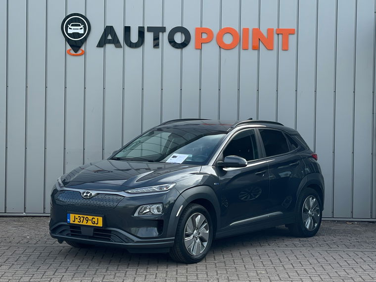 Foto van Hyundai KONA