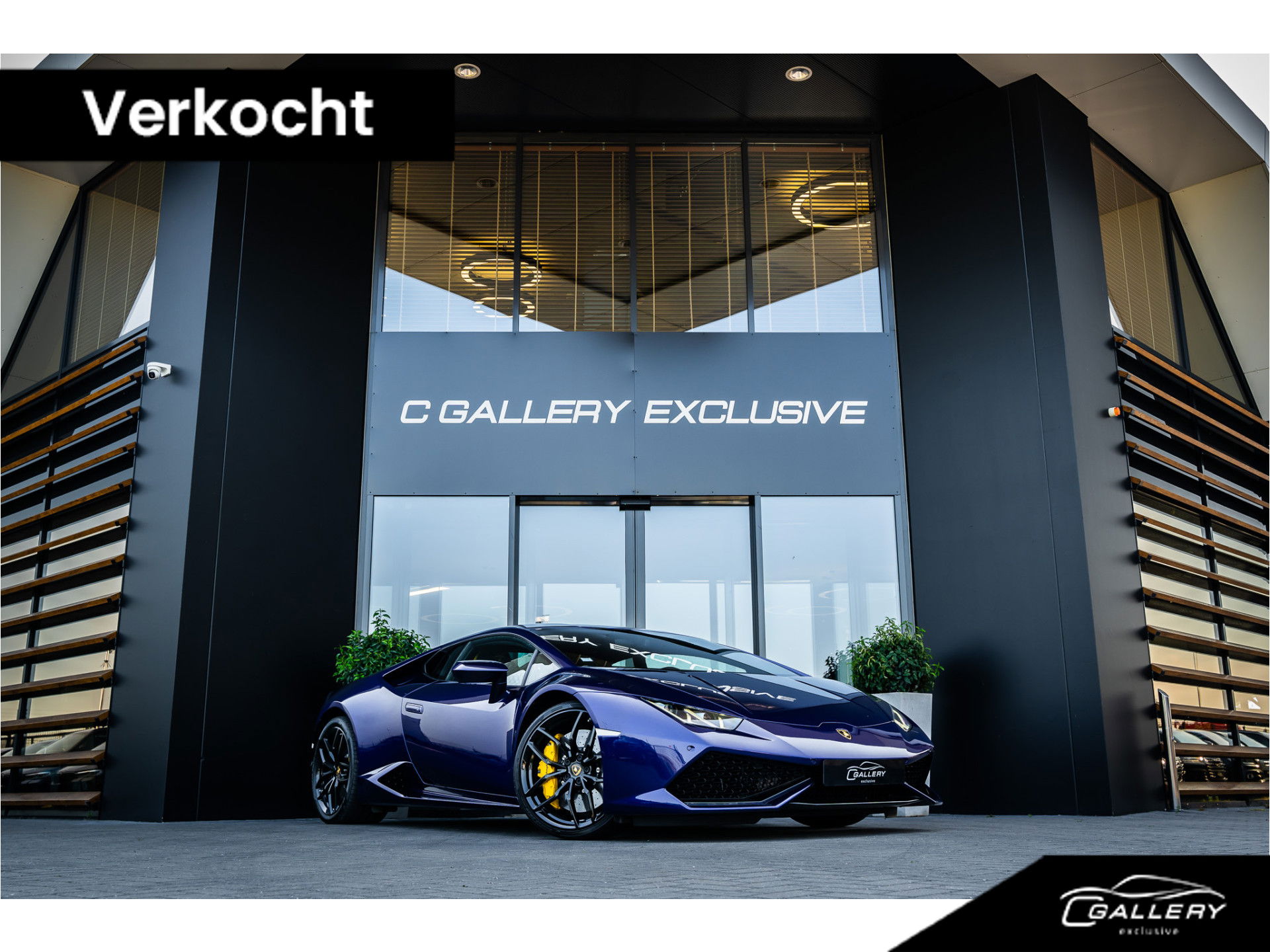 Foto van Lamborghini Huracan
