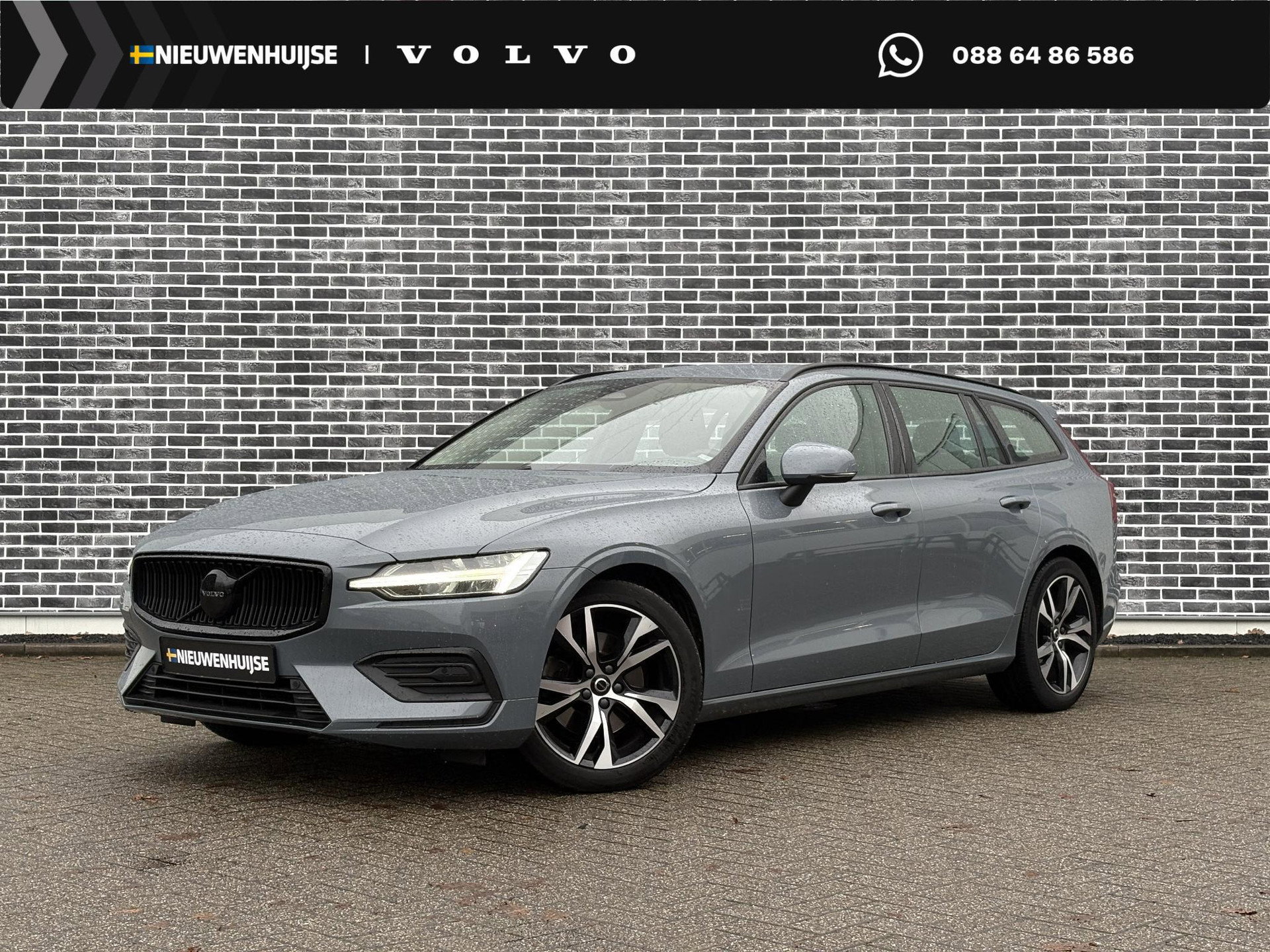 Foto van Volvo V60