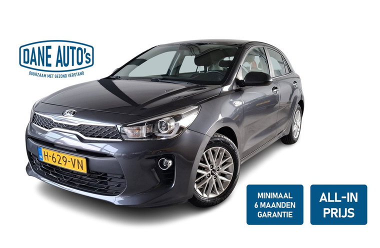 Foto van Kia Rio