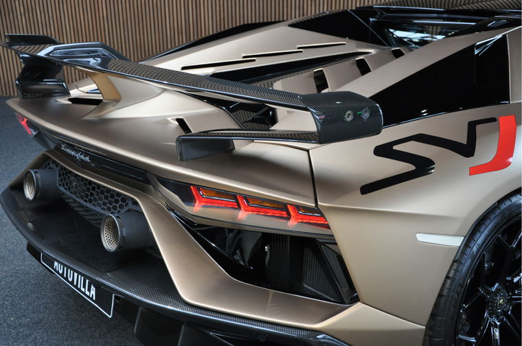 Lamborghini Aventador