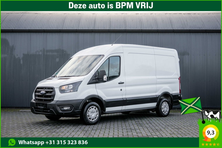 Foto van Ford Transit
