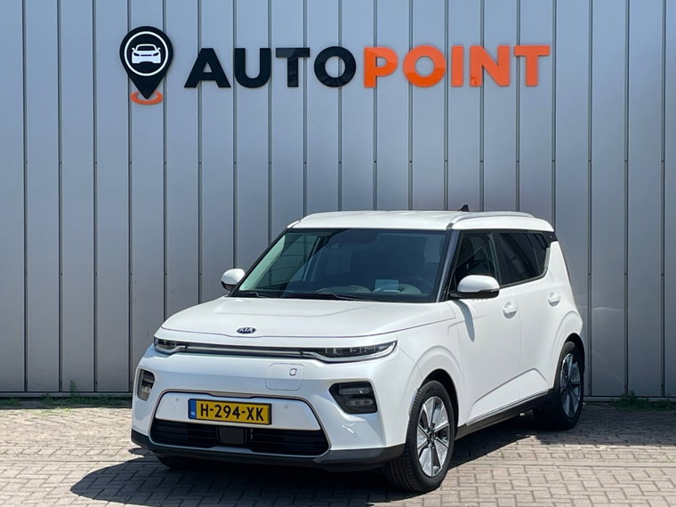Foto van Kia e-Soul
