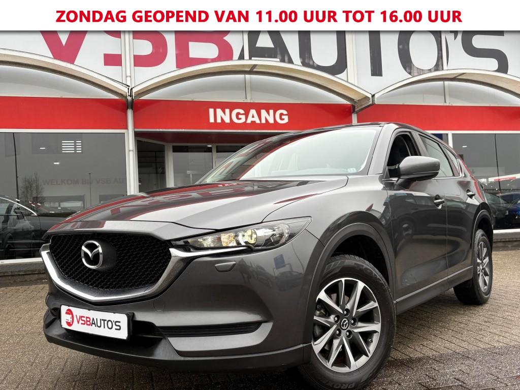 Foto van Mazda CX-5