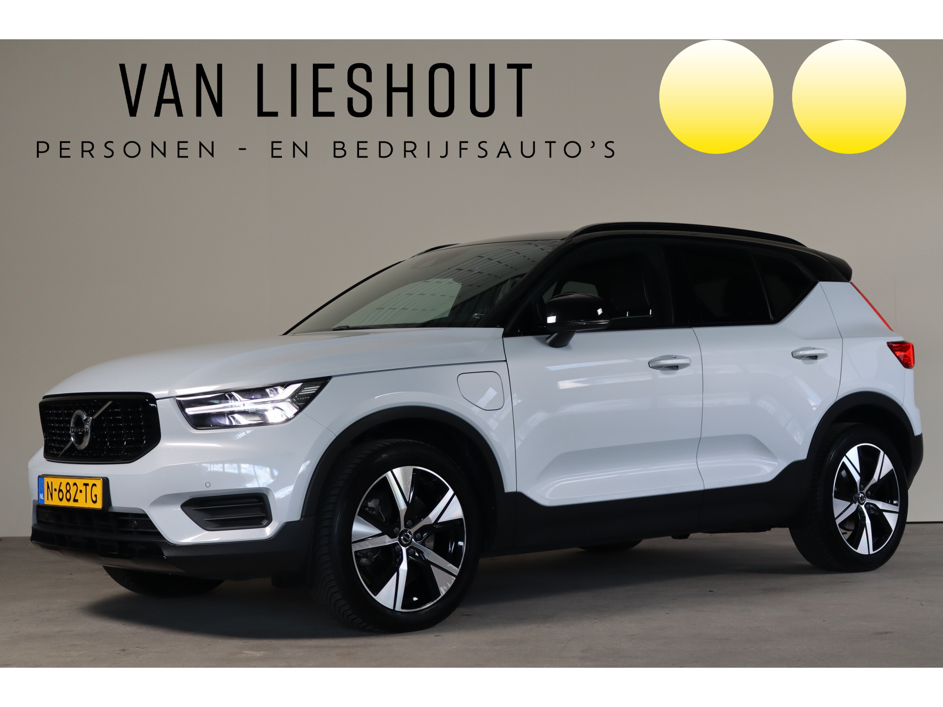 Foto van Volvo XC40