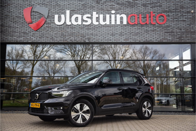 Foto van Volvo XC40