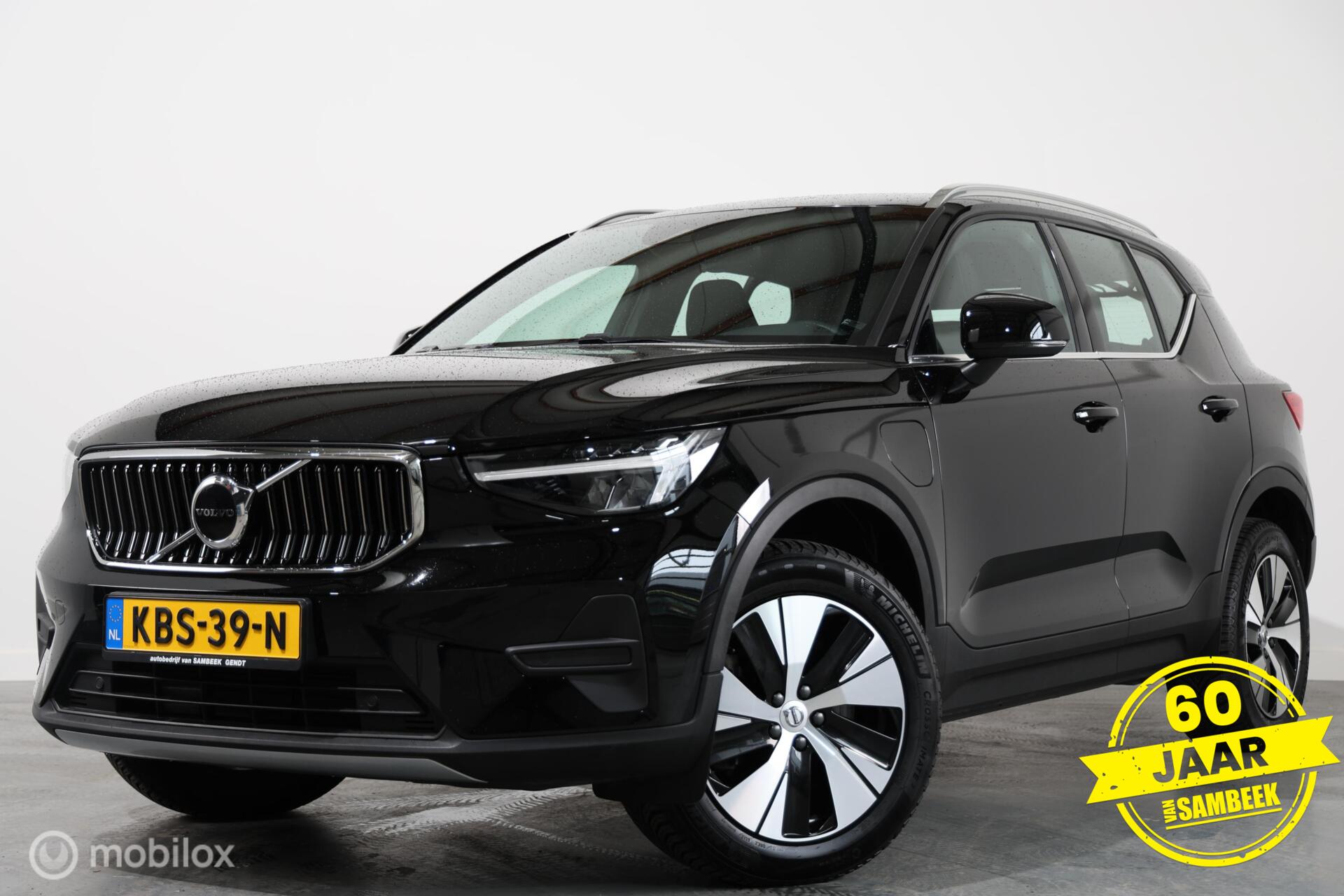 Foto van Volvo XC40