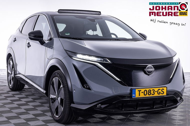 Foto van Nissan ARIYA