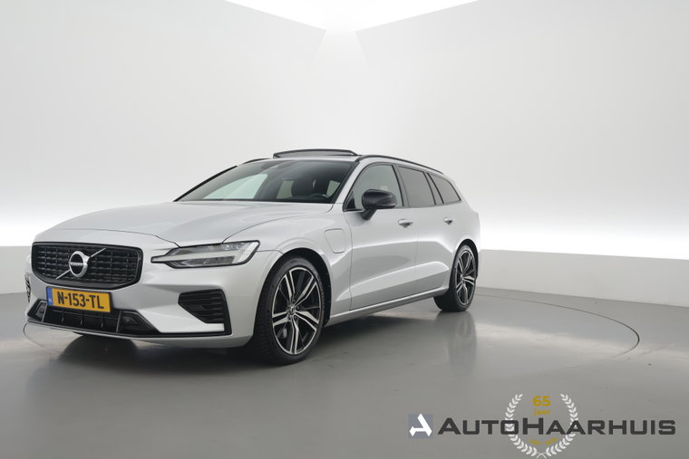 Foto van Volvo V60