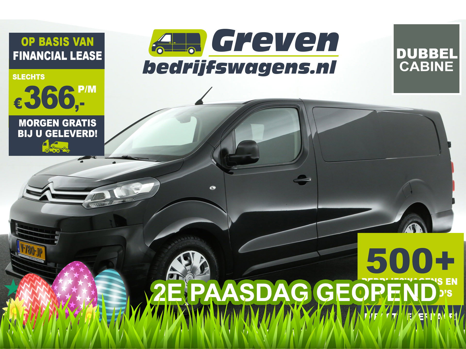 Foto van Citroën Jumpy