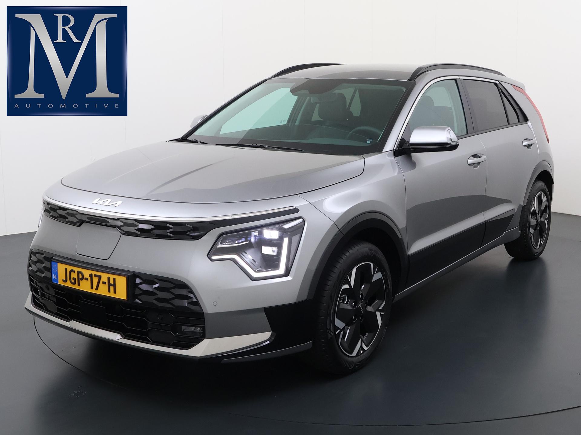 Foto van Kia Niro EV