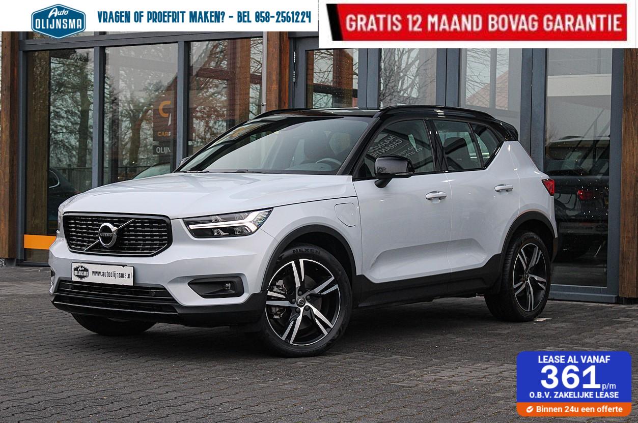 Foto van Volvo XC40